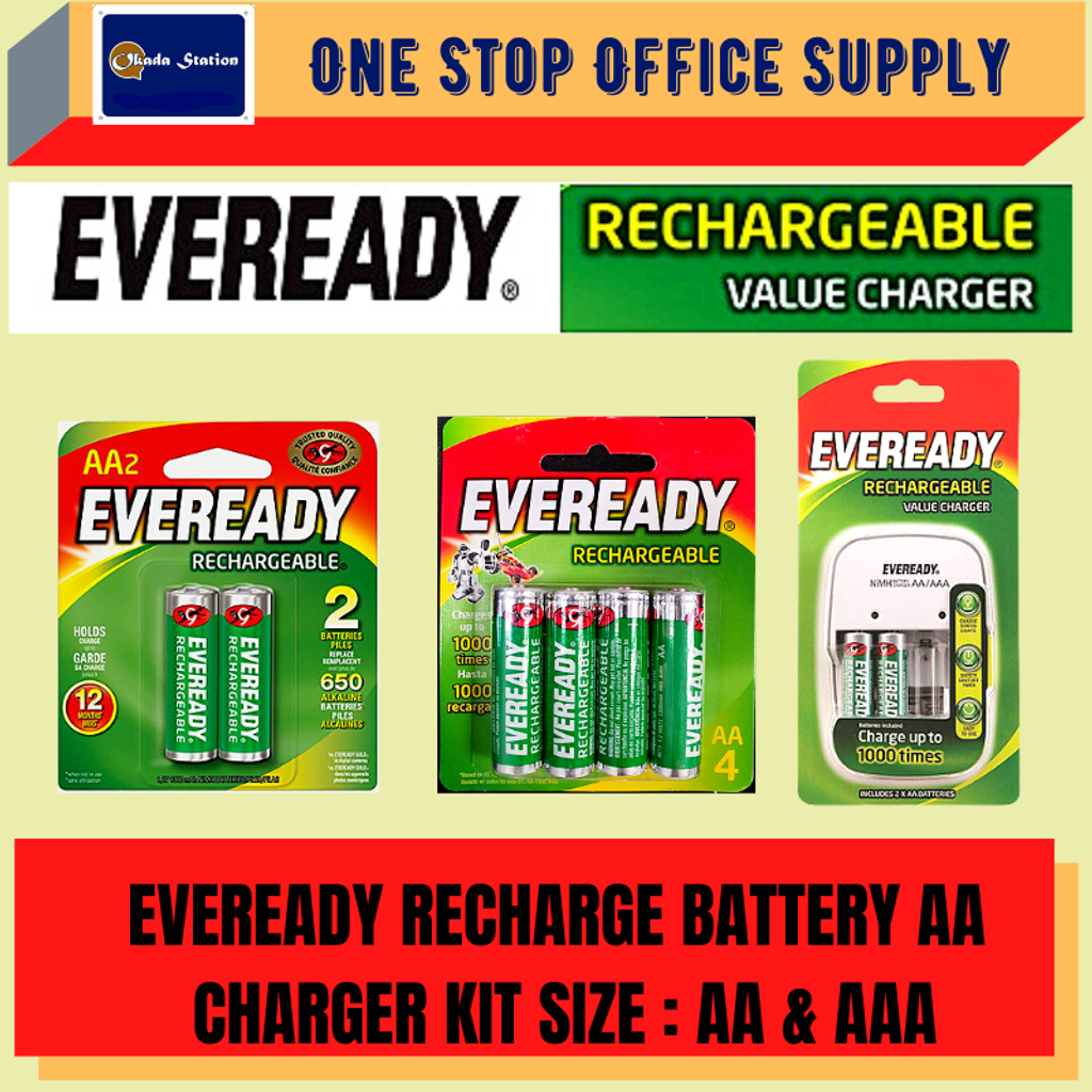 BATTERY (3).png