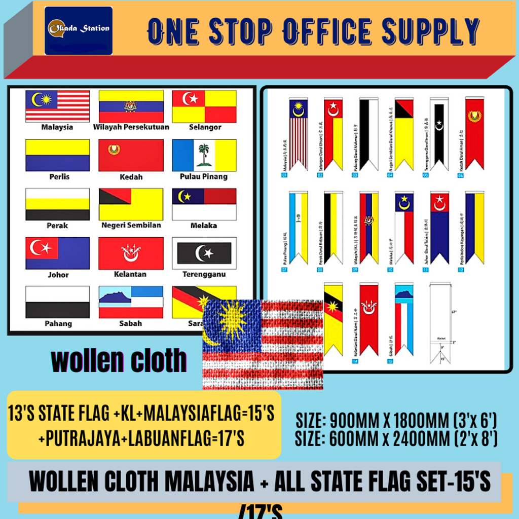 YIN ERA-FLAG-MALAYSIA & STATE (2).png