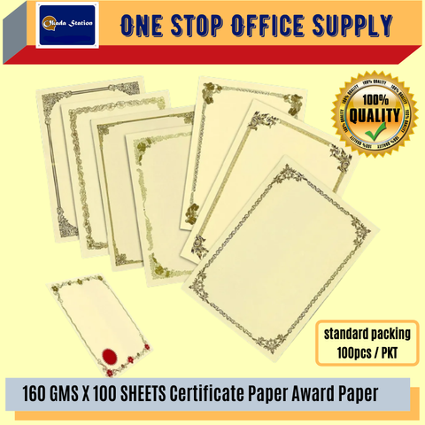 PAPER PRODUCTS.png