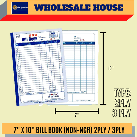 BILL BOOKS & RECEIPT (2).png