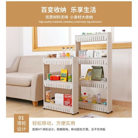 ASOTV-3-4-Tier-Slim-Wheel-Space-Saver-Kitchen-Rack-0033-0034-i.2142975.4681685_adsid=0&campaignid=0&position=-1&__hybrid_pc__=1&stm_referrer=OfwP98.jpeg