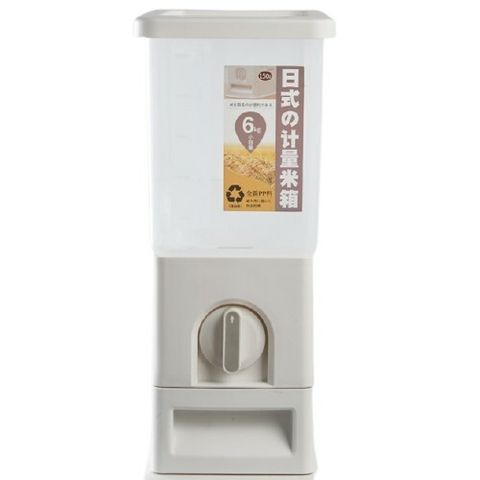 ASOTV-Japanese-Rice-Dispenser-(10kg)-0065-0240-i.2142975.550590985_position=18&__hybrid_pc__=1&stm_referrer=A56gKC.jpeg