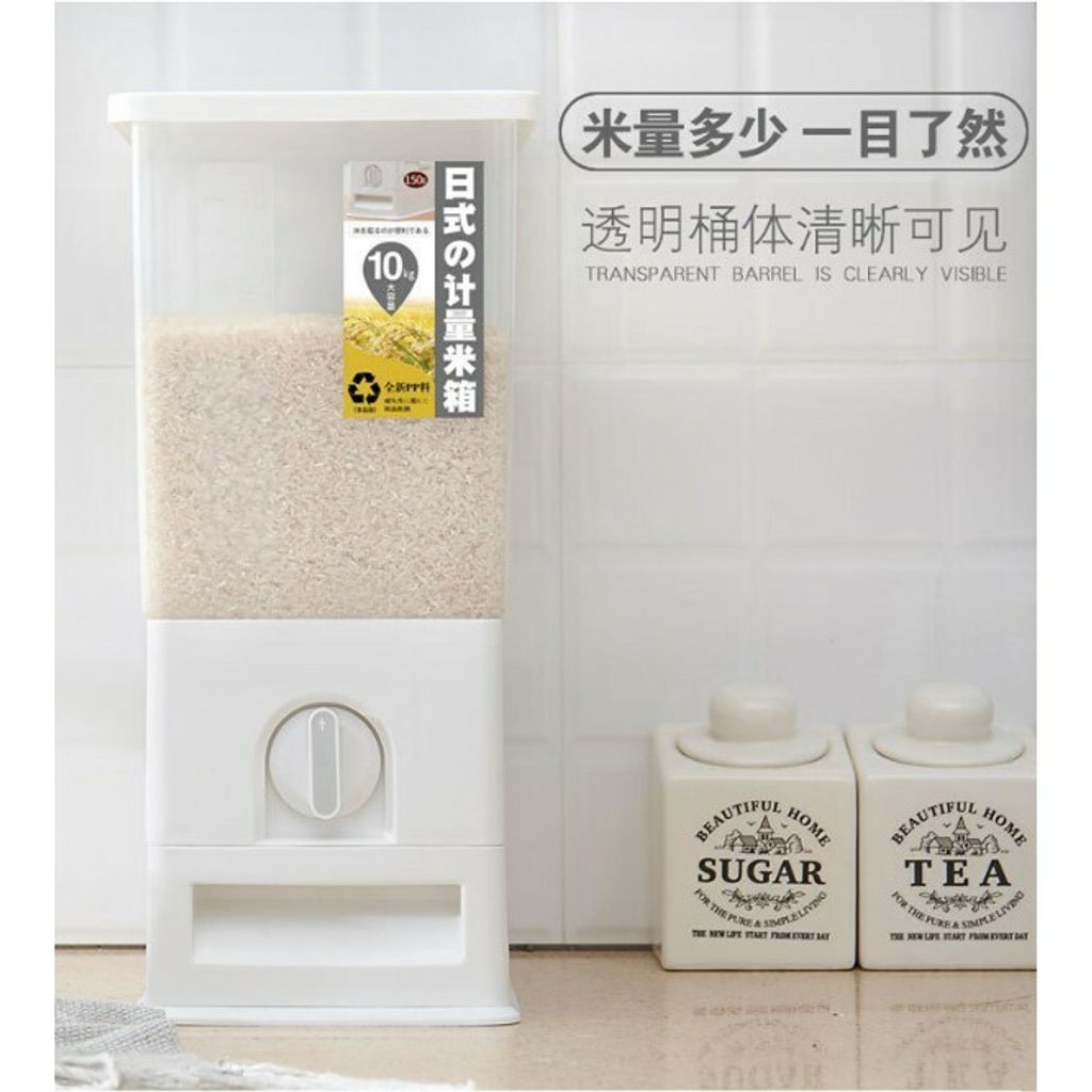 ASOTV-Japanese-Rice-Dispenser-(10kg)-0065-0240-i.2142975.550590985_position=18&__hybrid_pc__=1&stm_referrer=SHUx8I.jpeg