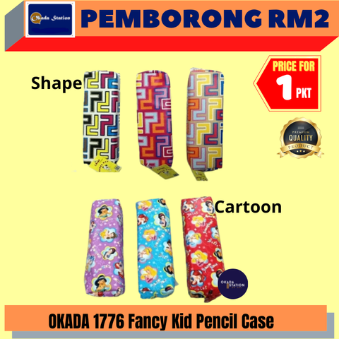 PEMBORONG RM 2 NEW (6).png