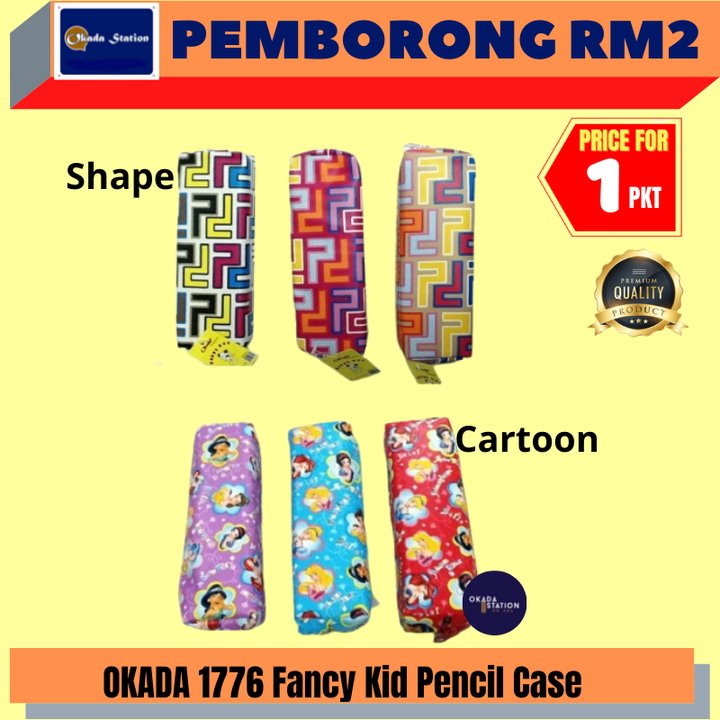 PEMBORONG RM 2 NEW (6).png