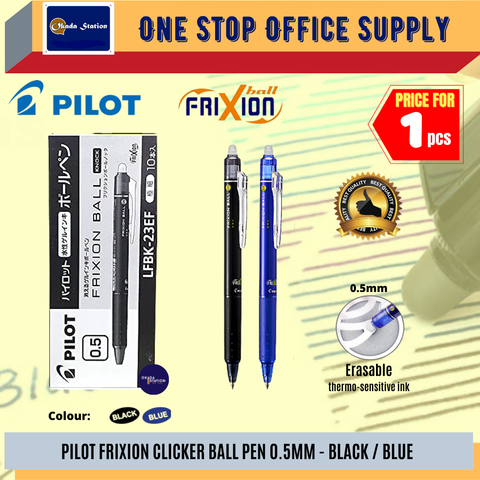 PILOT (2).png