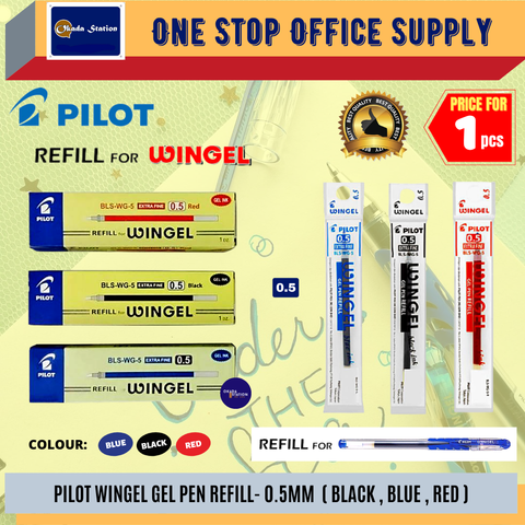 PILOT (2).png