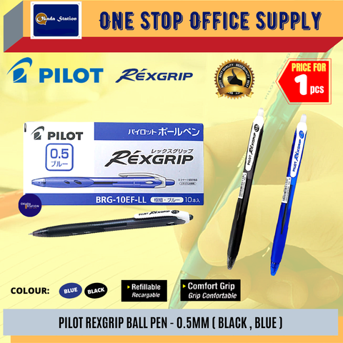 PILOT (8).png