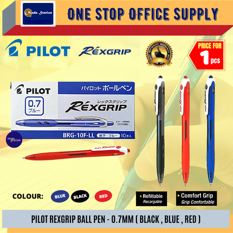 PILOT (9).png