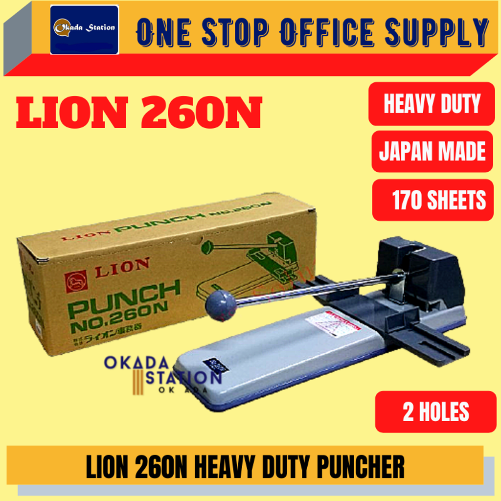 LION-260N.png