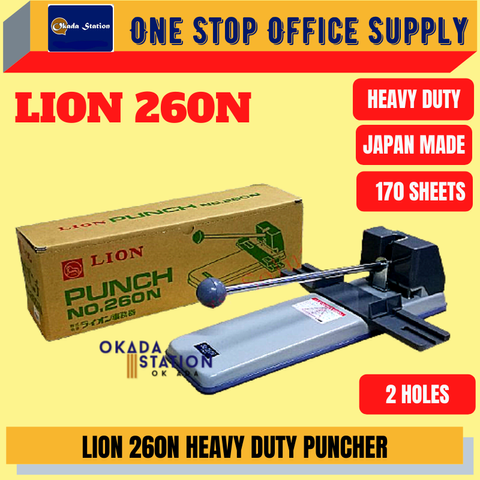 LION-260N.png