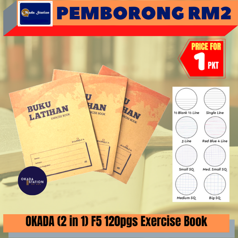 PEMBORONG RM 2 NEW.png