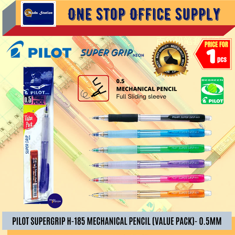 PILOT (23).png