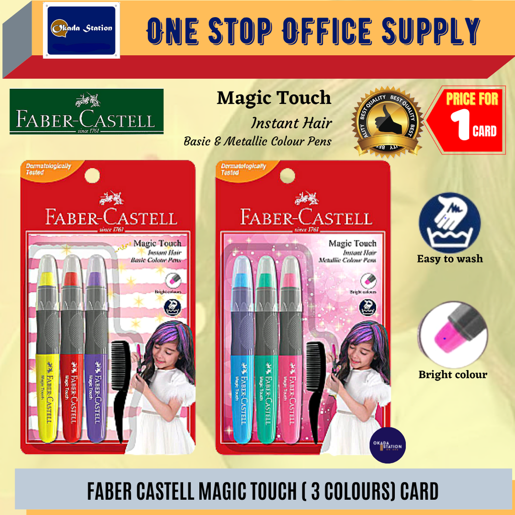 Faber-Castell Magic Touch Instant Hair Colour Pens / Hair Color Dye / Set of 3 Color Pen / Faber Castell – OKADA STATION OFFICE SUPPLY Faber-Castell Magic Touch Instant Hair Colour Pens / Hair Color Dye / Set of 3 Color Pen / Faber Castell – OKADA STATION OFFICE SUPPLY