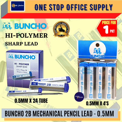 BUNCHO (15).png