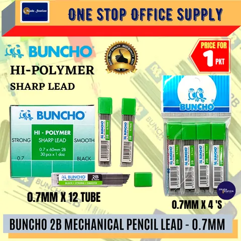 BUNCHO (16).png