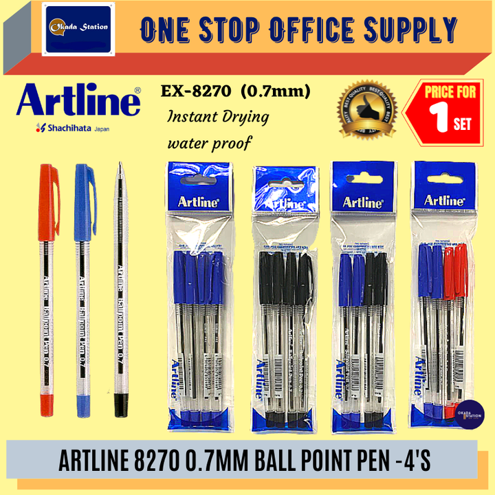 ARTLINE.png