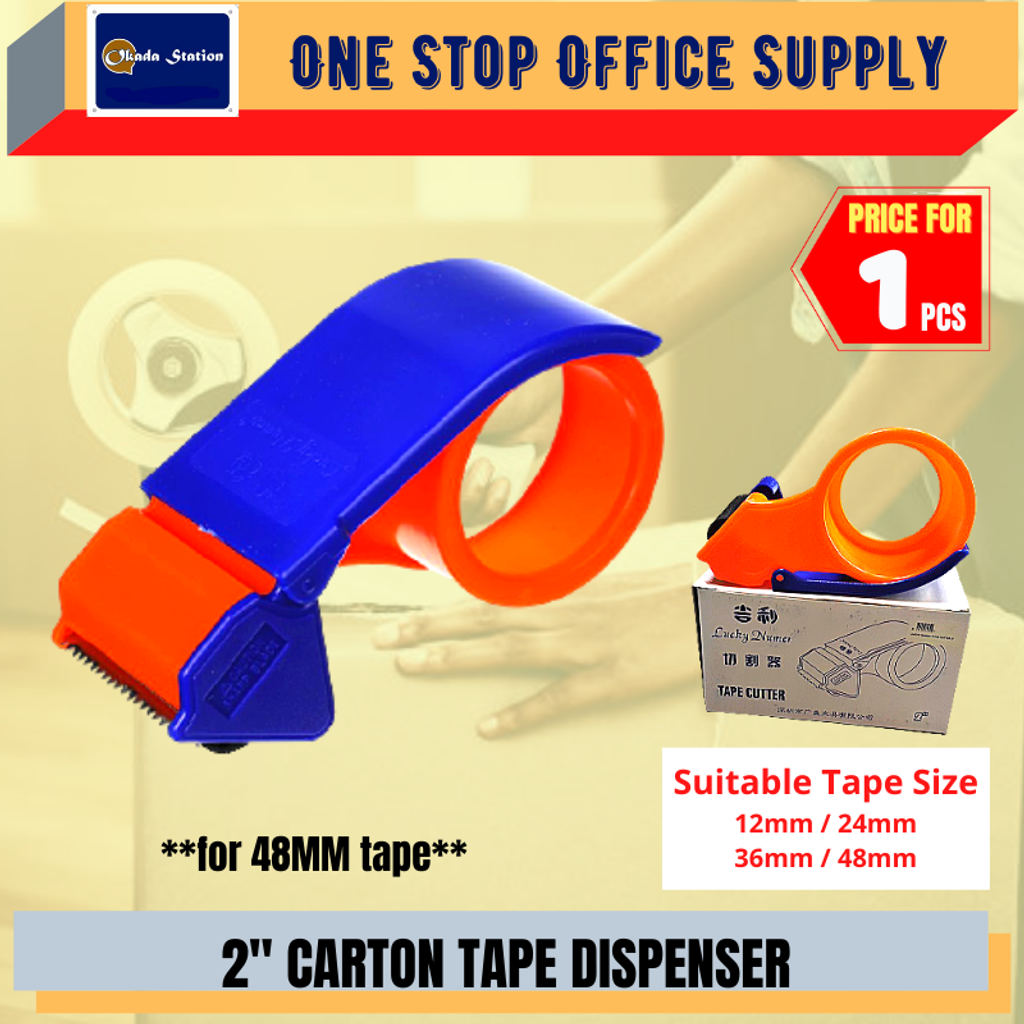 ADHESIVE TAPE & DISPENSER .png