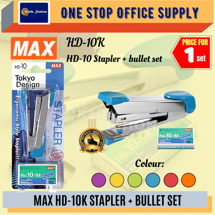 MAX 2 (8).png