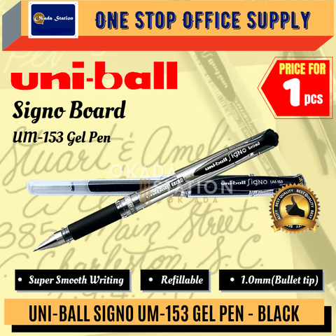 FASTER PRODUCTS , UNI-BALL 2.png