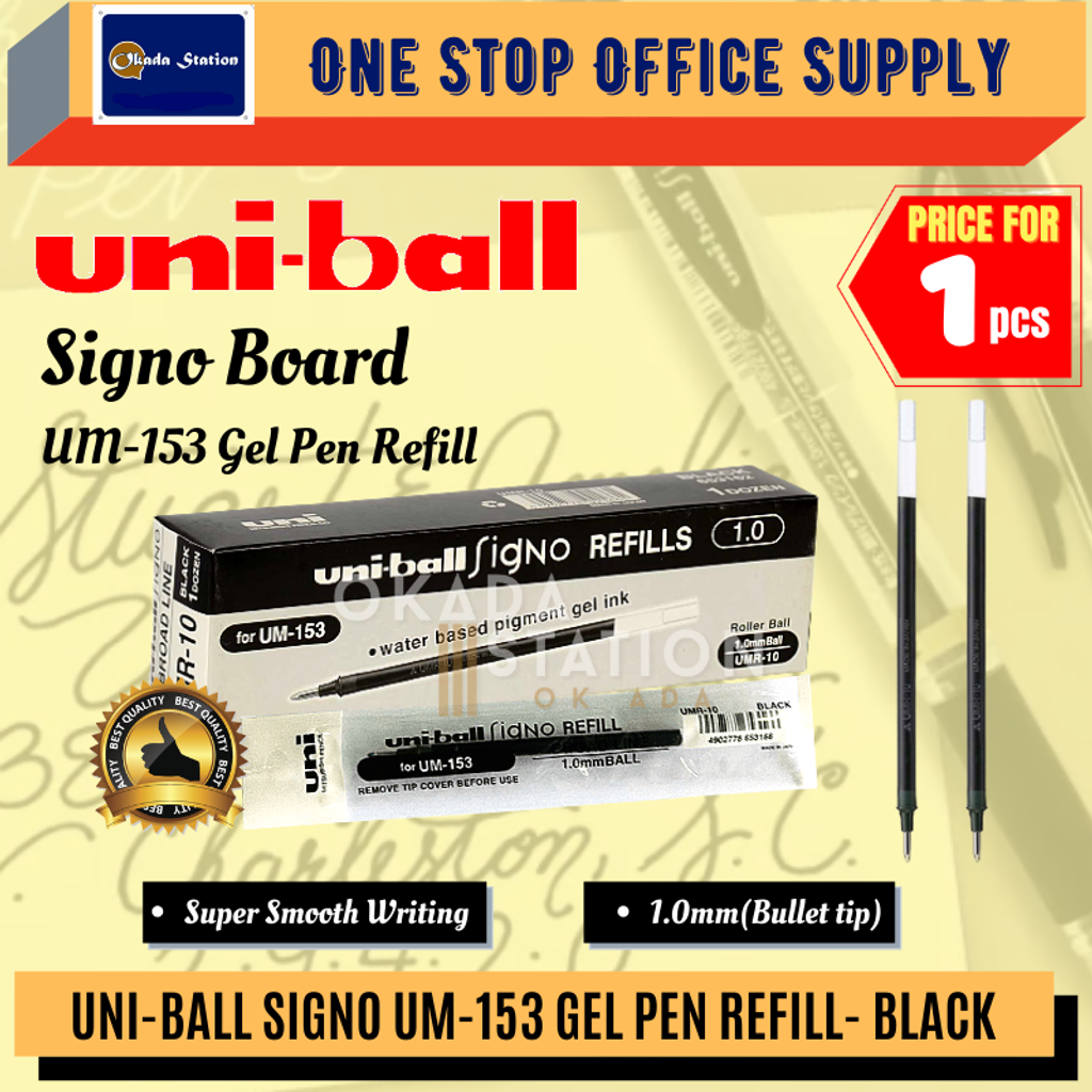 FASTER PRODUCTS , UNI-BALL 2 (1).png