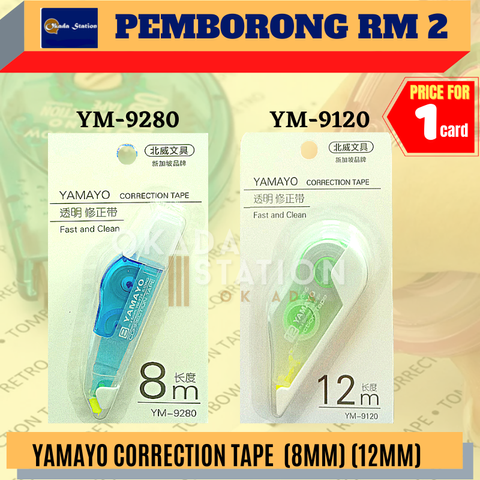 Copy of STAEDTLER ,UHU & PELIKAN 2 (2).png