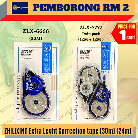 Copy of STAEDTLER ,UHU & PELIKAN 2 (3).png