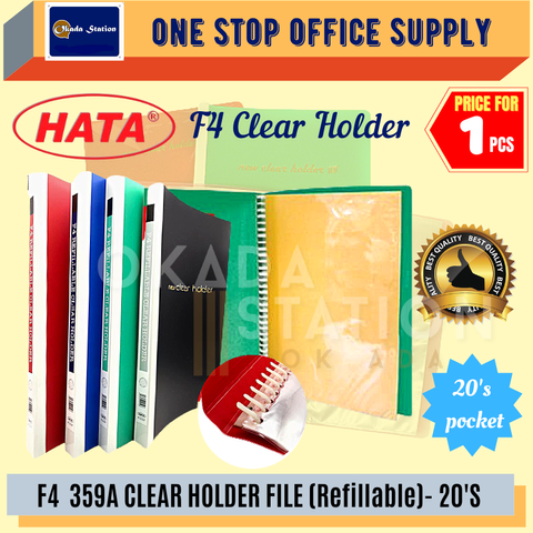 FILE , DOCUMENT CASE & CORRECTION TAPE (7).png