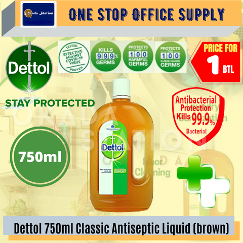 m-EE-COVID 19 PRODUCTS (3).png