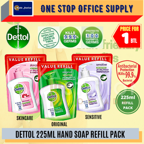m-EE-COVID 19 PRODUCTS (13).png