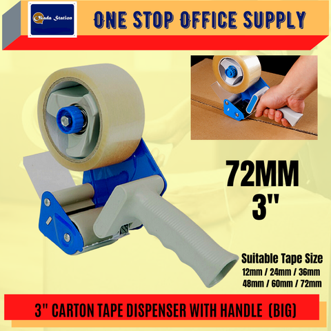 Tapes Dispensers – OKADA STATION OFFICE SUPPLY