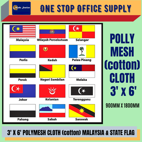 YIN ERA-FLAG-MALAYSIA & STATE.png