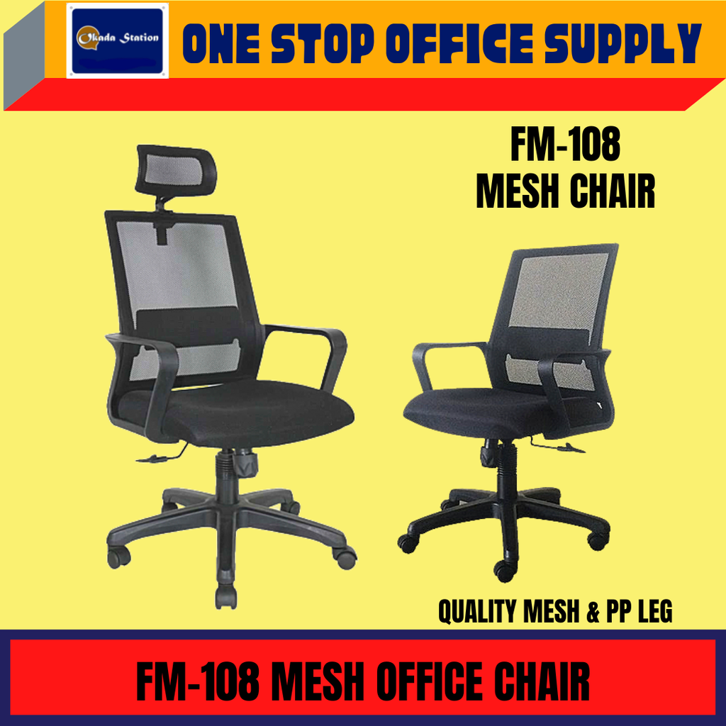 OFFICE CHAIR.png