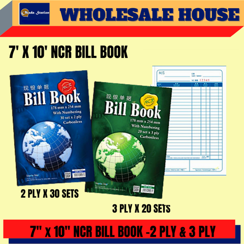 7 X 10 NCR BILL.png
