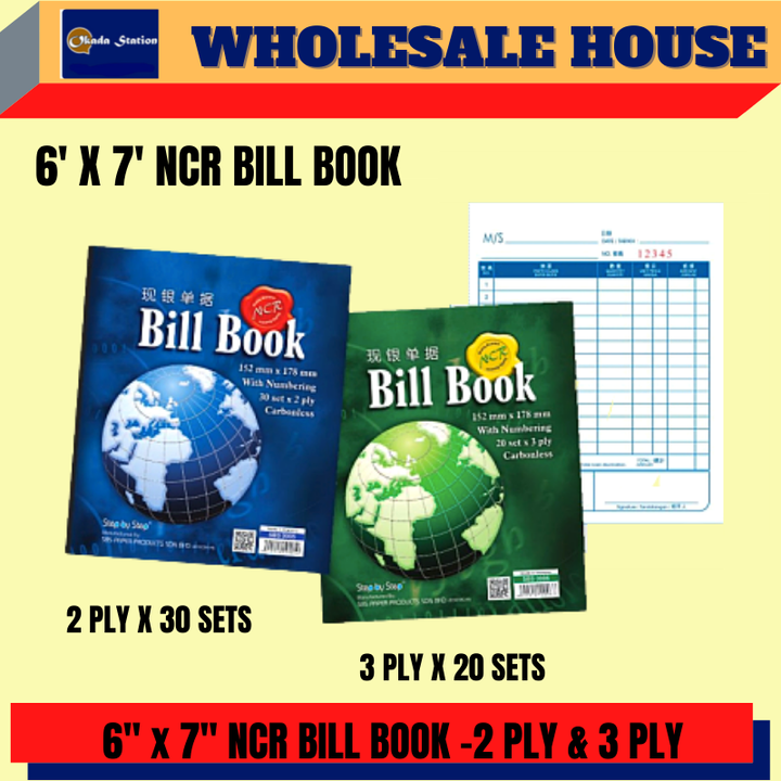 6 X 7 NCR BILL.png