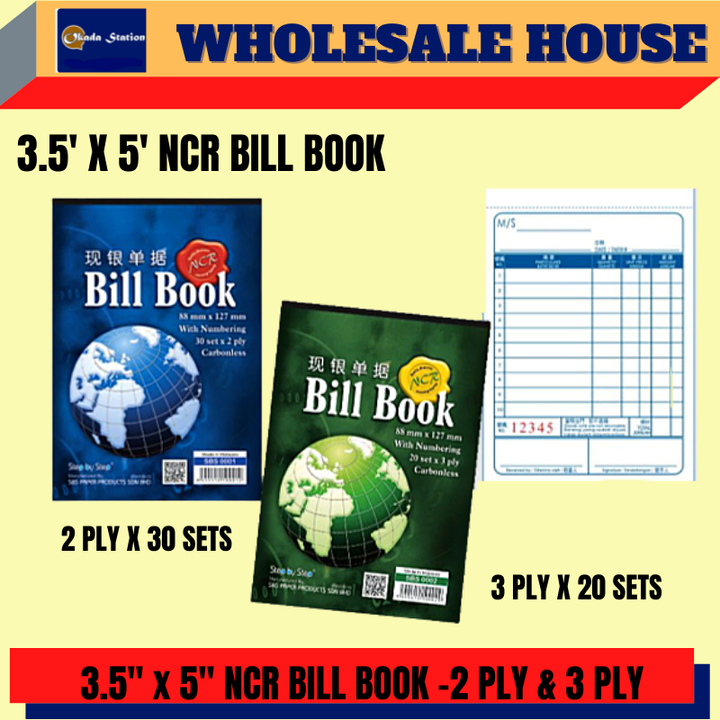 3X 5 NCR BILL.png