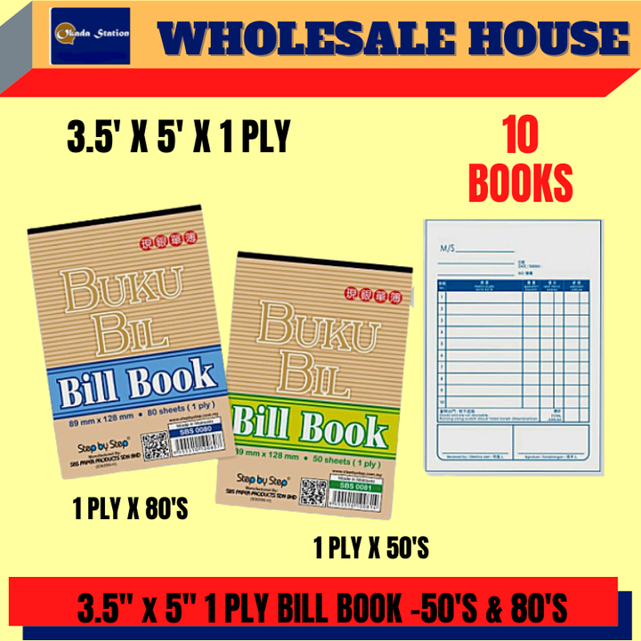 6 X 7 NCR BILL (2).png
