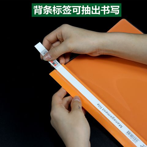 详情-08
