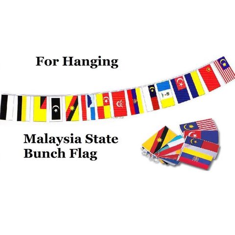 FLAG LINE / MALAYSIA / MALAYSIA & ALL STATE / 6