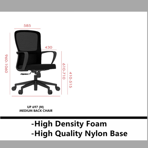 OKADA Office Chair-1 (1)