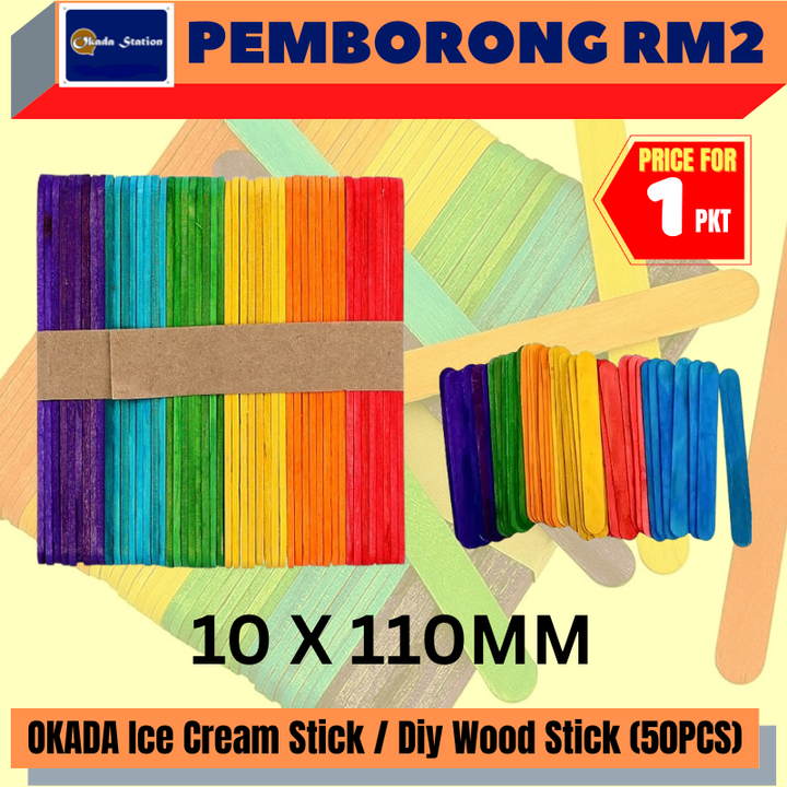 PEMBORONG RM 2 NEW
