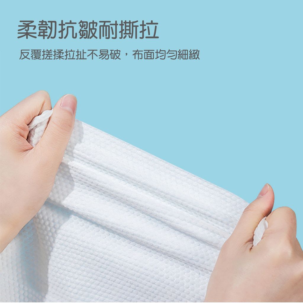 旅行毛浴巾5