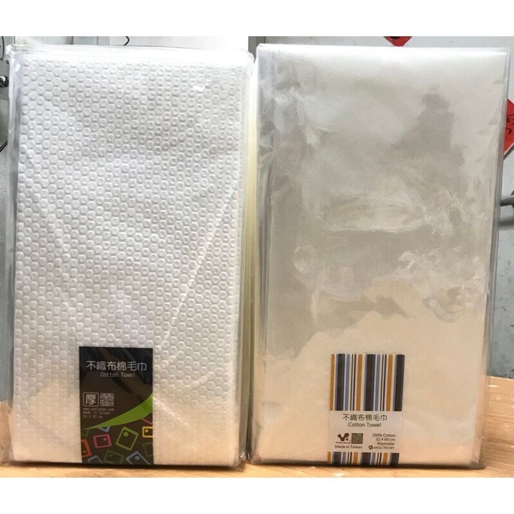 tw-11134207-7rbkb-m8puub1k2aex5f