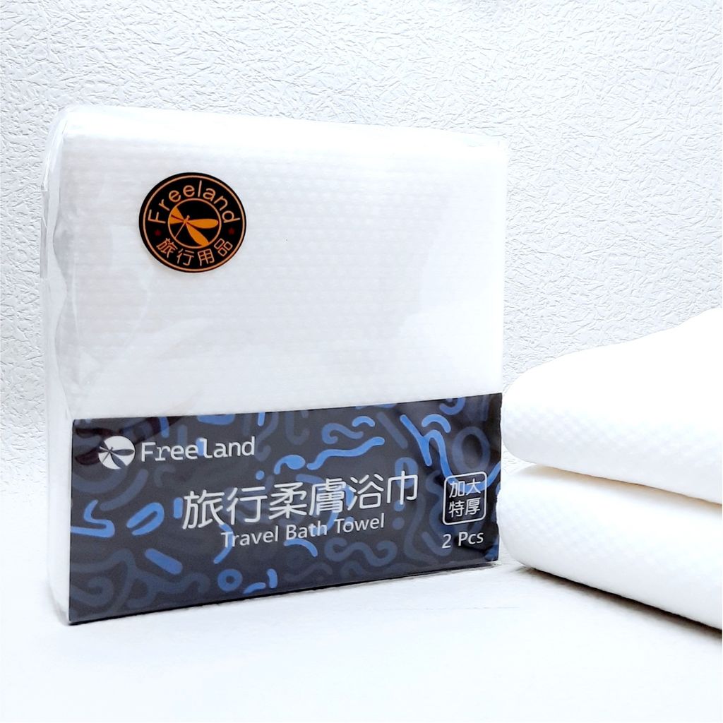 旅行浴毛巾7