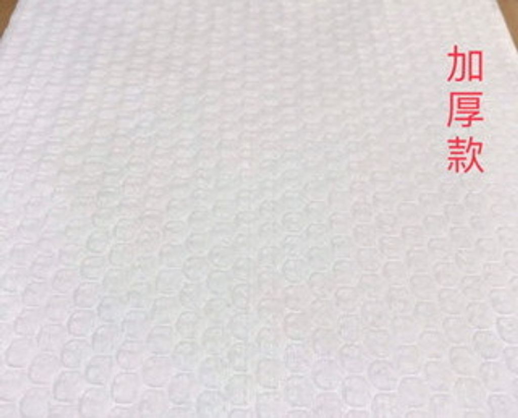 裸裝浴巾加厚款1