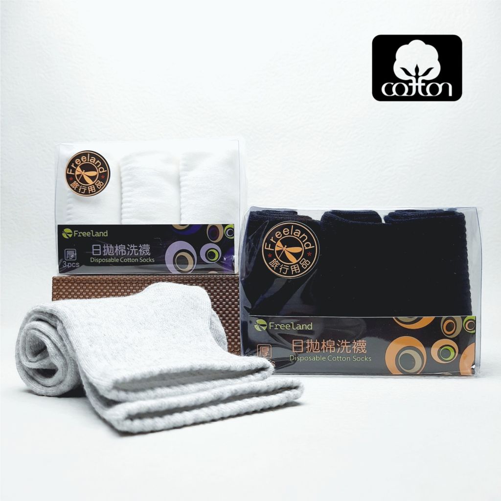 日拋棉洗襪0
