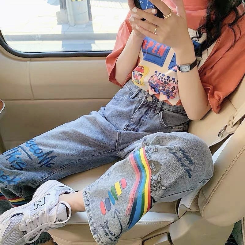 Rainbow Straight Cut Denim Pants 