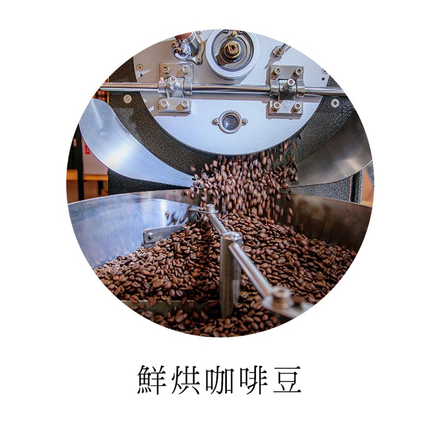 DAVIDYANG大衛洋咖啡 |  - 
