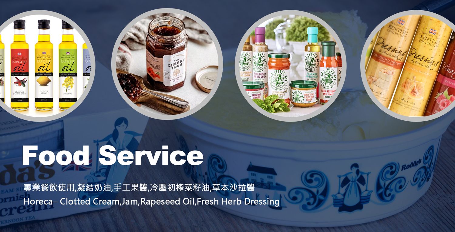 食尚盛宴 | 