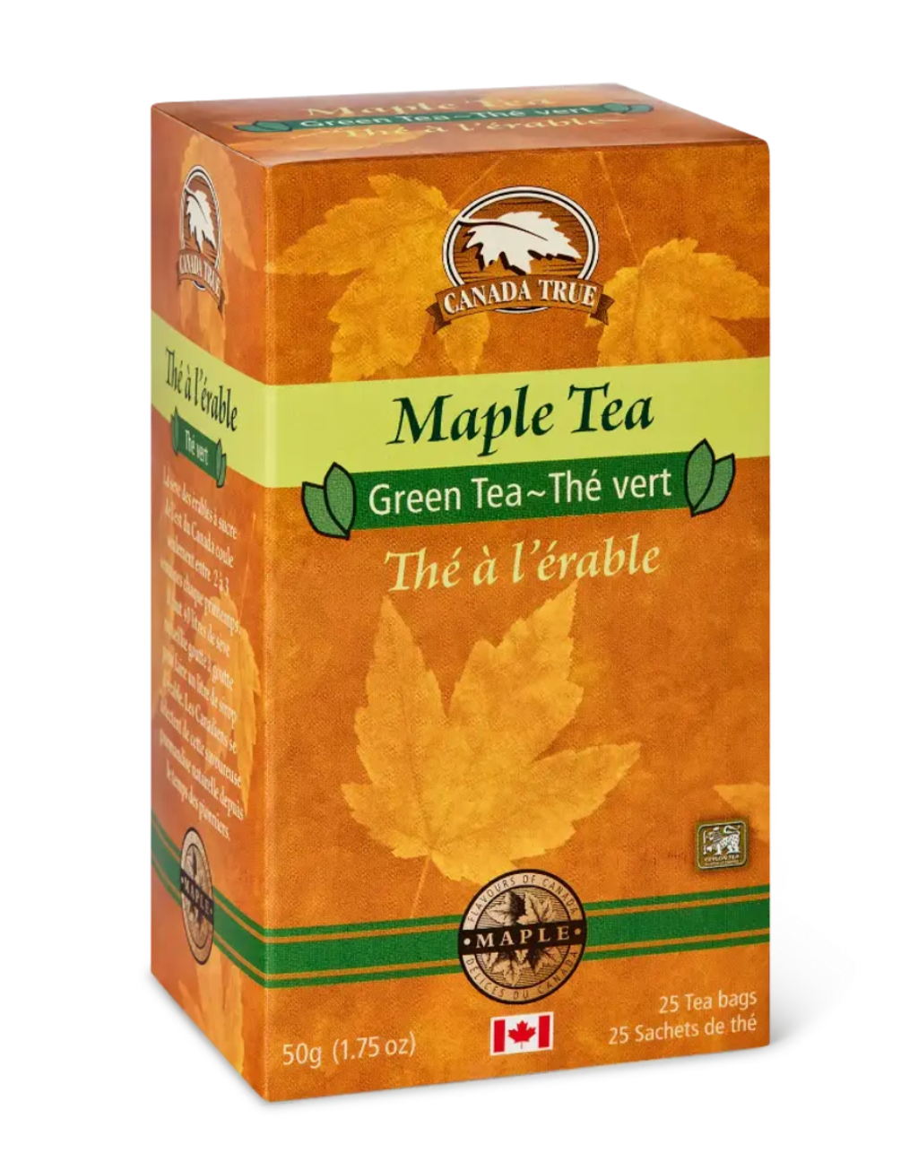 BOX TEA 楓綠